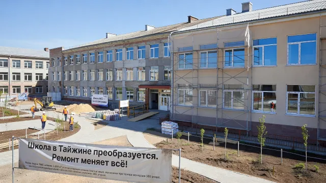 Школа в Тайжине преображается. Ремонт меняет всё!